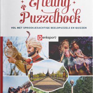 Het wonderlijke Efteling Puzzelboek